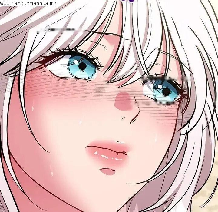 韩国漫画不一样的甜点韩漫_不一样的甜点-第18话在线免费阅读-韩国漫画-第133张图片