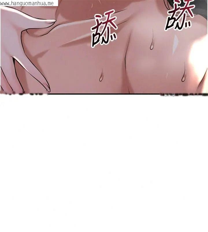 韩国漫画花容湿色:取花点韩漫_花容湿色:取花点-第121话-让贵客度过火热的夜晚在线免费阅读-韩国漫画-第144张图片