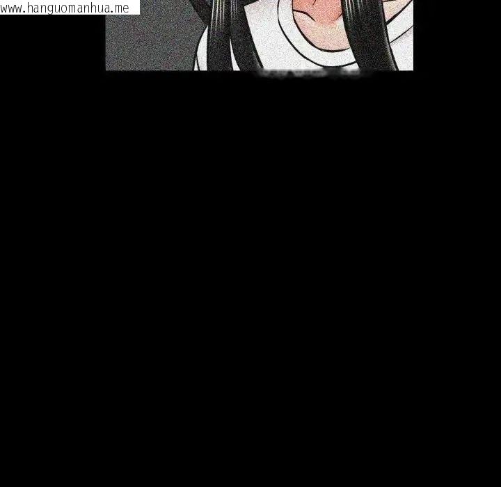 韩国漫画梦幻家教韩漫_梦幻家教-第22话在线免费阅读-韩国漫画-第33张图片