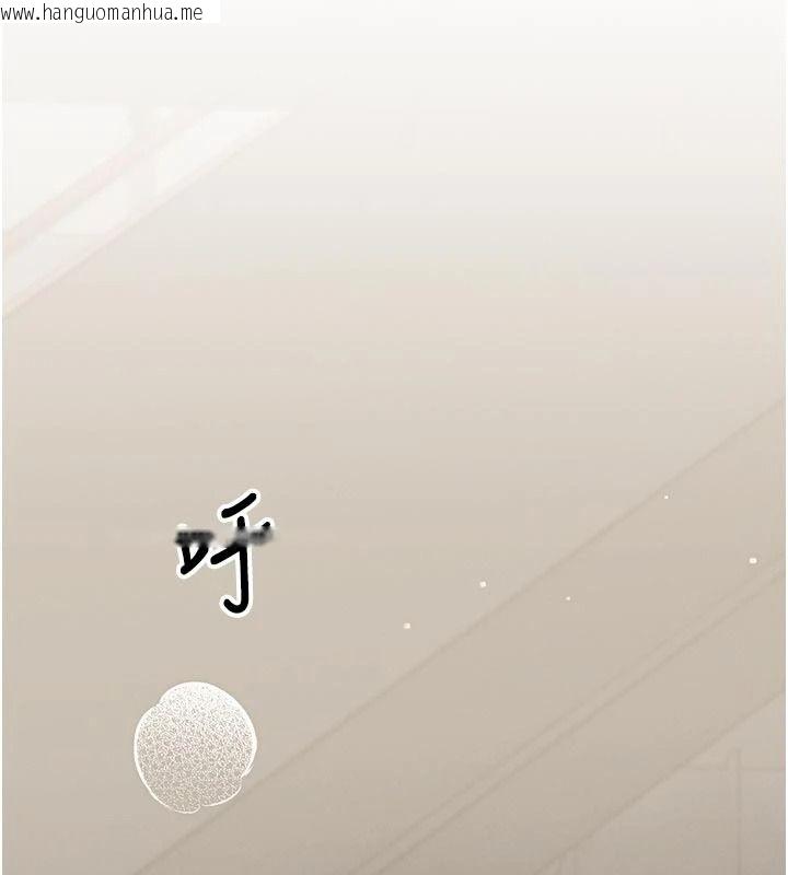 韩国漫画朋友妈妈我天菜韩漫_朋友妈妈我天菜-第2话-我该跟他坦白吗?在线免费阅读-韩国漫画-第47张图片