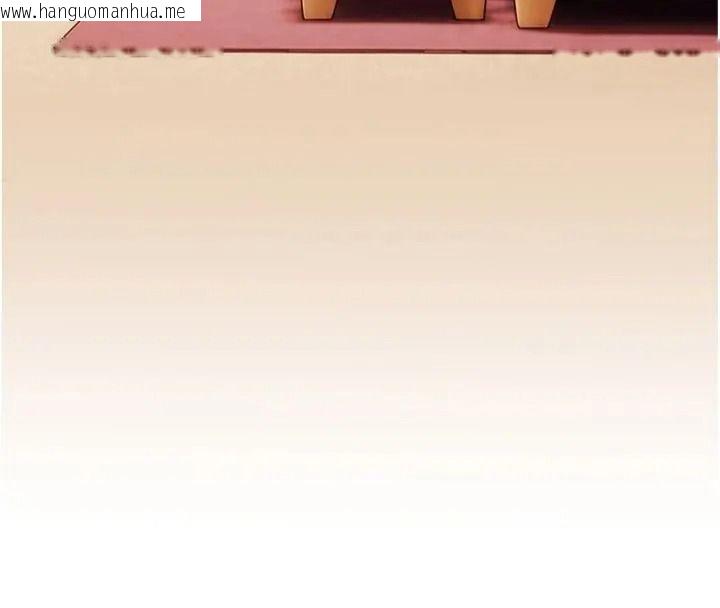 韩国漫画老师的亲密指导韩漫_老师的亲密指导-第117话-砲友初次占领正宫领地在线免费阅读-韩国漫画-第62张图片