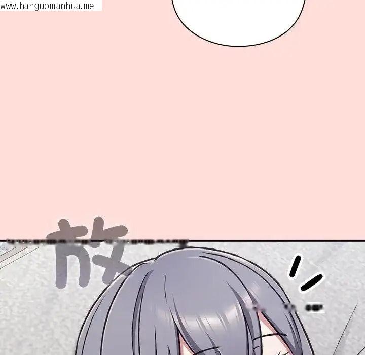 韩国漫画扑通扑通终极密码韩漫_扑通扑通终极密码-第35话在线免费阅读-韩国漫画-第117张图片