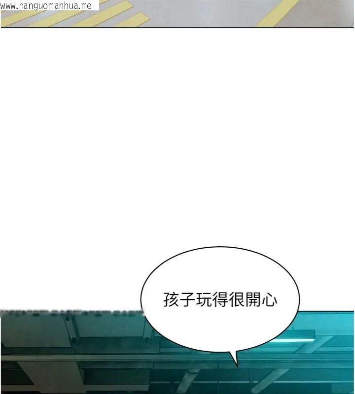 韩国漫画她们的最爱.ZIP韩漫_她们的最爱.ZIP-第23话-来自上司兼人妻的诱惑在线免费阅读-韩国漫画-第51张图片