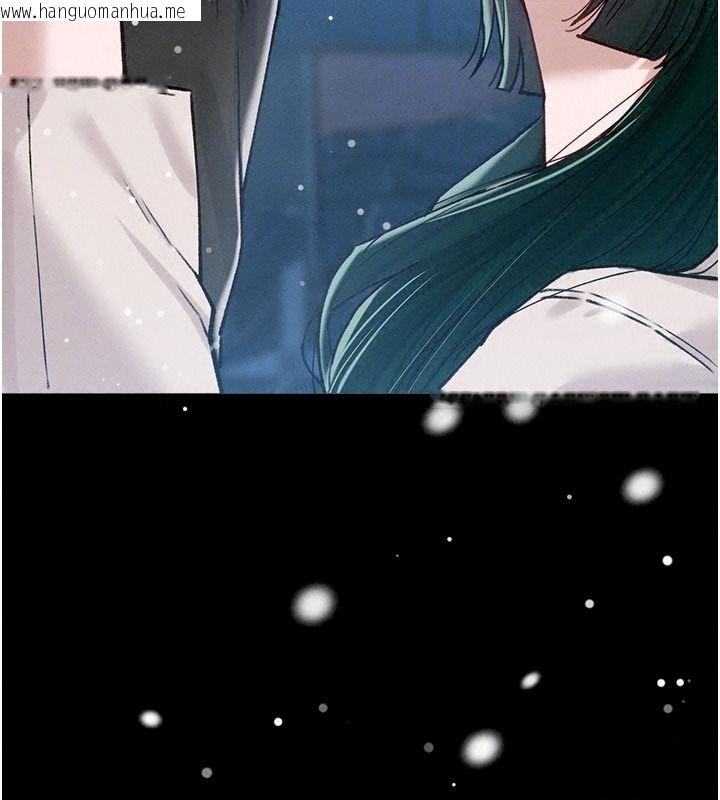韩国漫画男人配额制韩漫_男人配额制-第65话-新年倒数后的告白在线免费阅读-韩国漫画-第97张图片