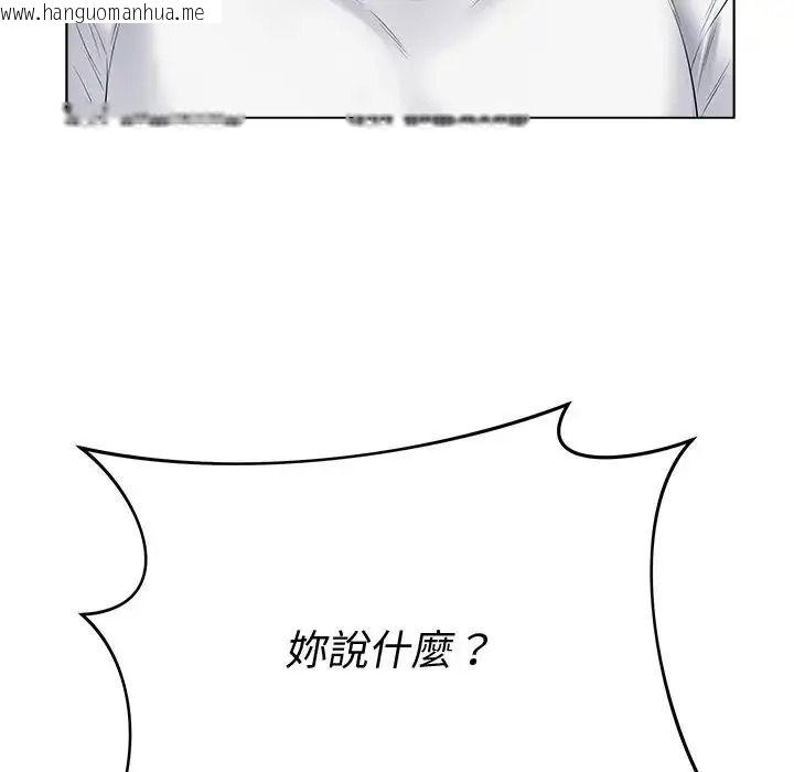 韩国漫画最后的冲刺/冲刺重考班韩漫_最后的冲刺/冲刺重考班-第80话在线免费阅读-韩国漫画-第37张图片