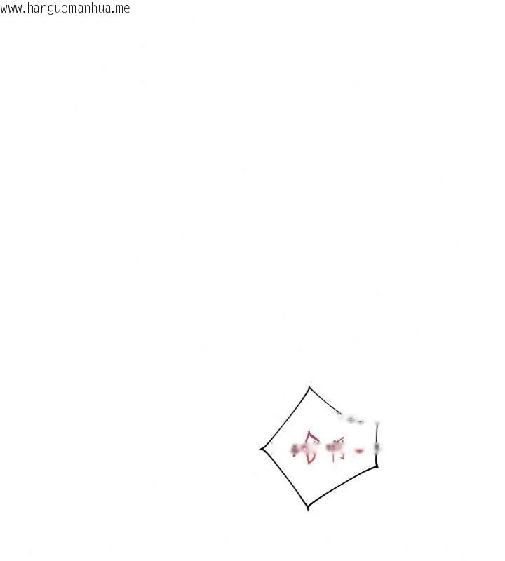 韩国漫画老师的亲密指导韩漫_老师的亲密指导-第117话-砲友初次占领正宫领地在线免费阅读-韩国漫画-第186张图片