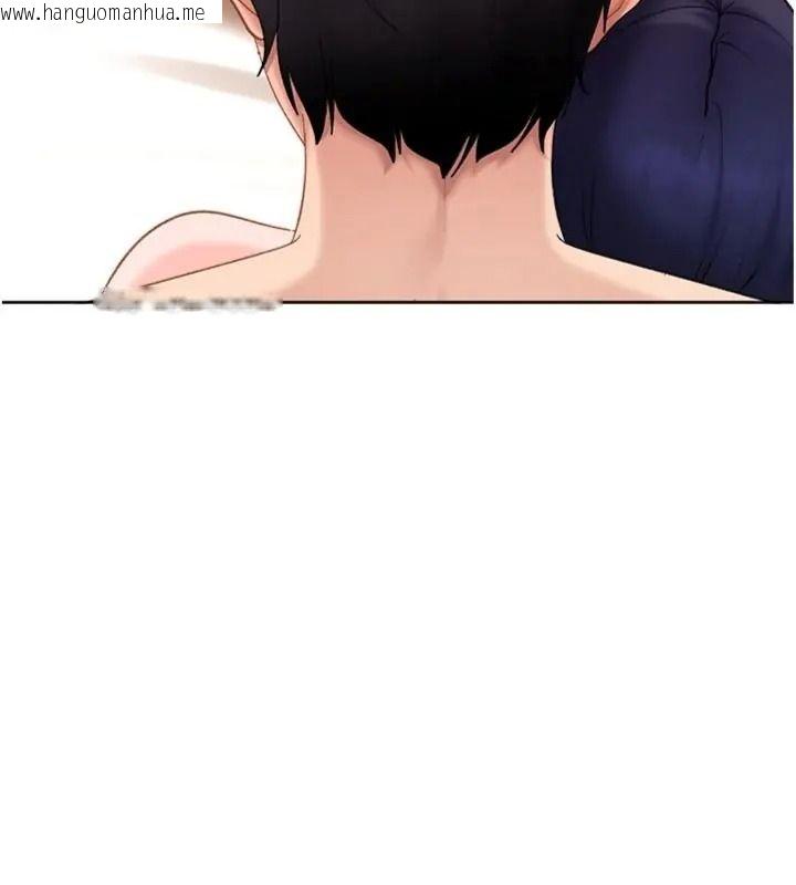 韩国漫画太妹硬闯成人界韩漫_太妹硬闯成人界-第50话-在床上「增进感情」在线免费阅读-韩国漫画-第63张图片