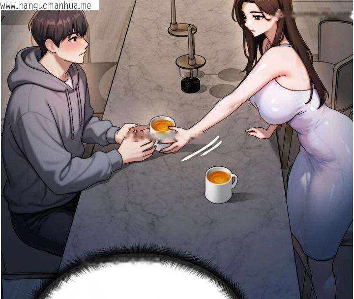 韩国漫画朋友妈妈我天菜韩漫_朋友妈妈我天菜-第1话-在朋友家里遇见理想对象在线免费阅读-韩国漫画-第172张图片