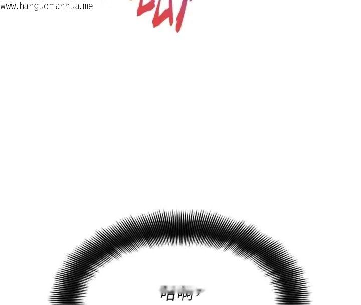 韩国漫画斯文坏猫猫韩漫_斯文坏猫猫-第18话-果然是一「啪」即合在线免费阅读-韩国漫画-第32张图片