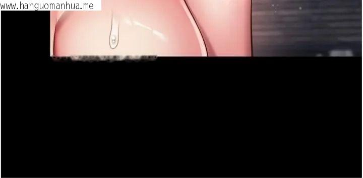 韩国漫画越线咨询韩漫_越线咨询-第40话-用小穴一决胜负!在线免费阅读-韩国漫画-第20张图片