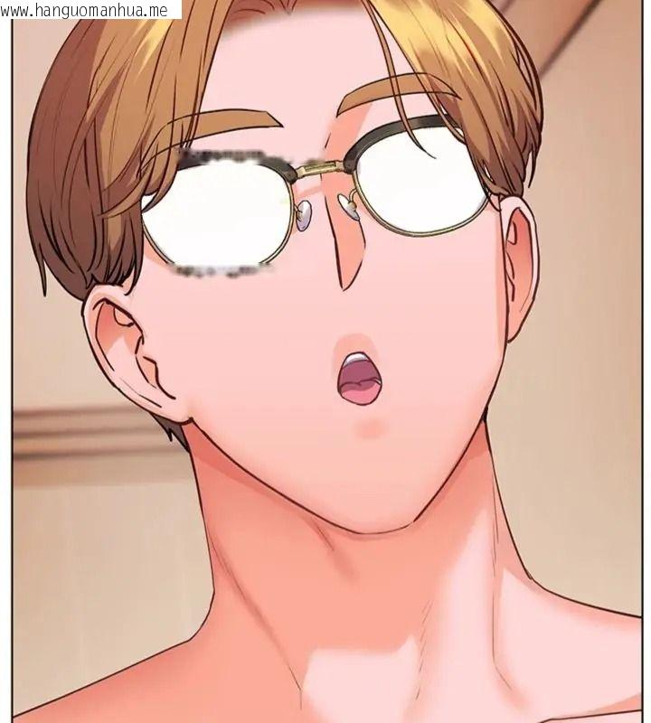 韩国漫画老师的亲密指导韩漫_老师的亲密指导-第117话-砲友初次占领正宫领地在线免费阅读-韩国漫画-第182张图片