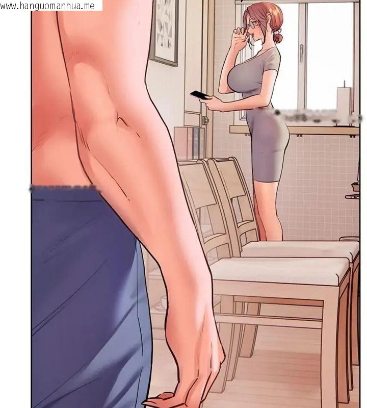 韩国漫画老师的亲密指导韩漫_老师的亲密指导-第117话-砲友初次占领正宫领地在线免费阅读-韩国漫画-第169张图片