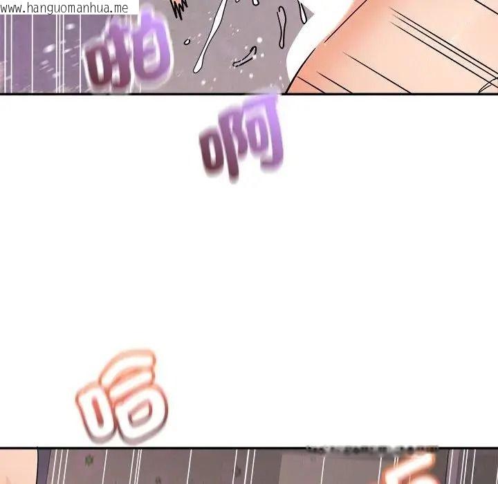 韩国漫画小吃摊的火辣老板娘韩漫_小吃摊的火辣老板娘-第22话在线免费阅读-韩国漫画-第97张图片