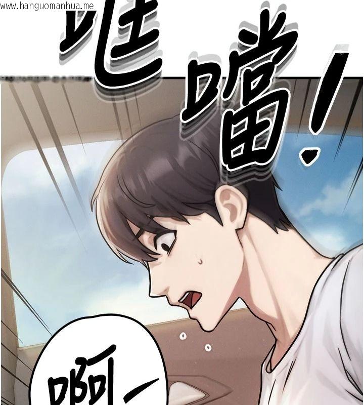 韩国漫画朋友妈妈我天菜韩漫_朋友妈妈我天菜-第3话-我的胸部是不是很性感?在线免费阅读-韩国漫画-第48张图片