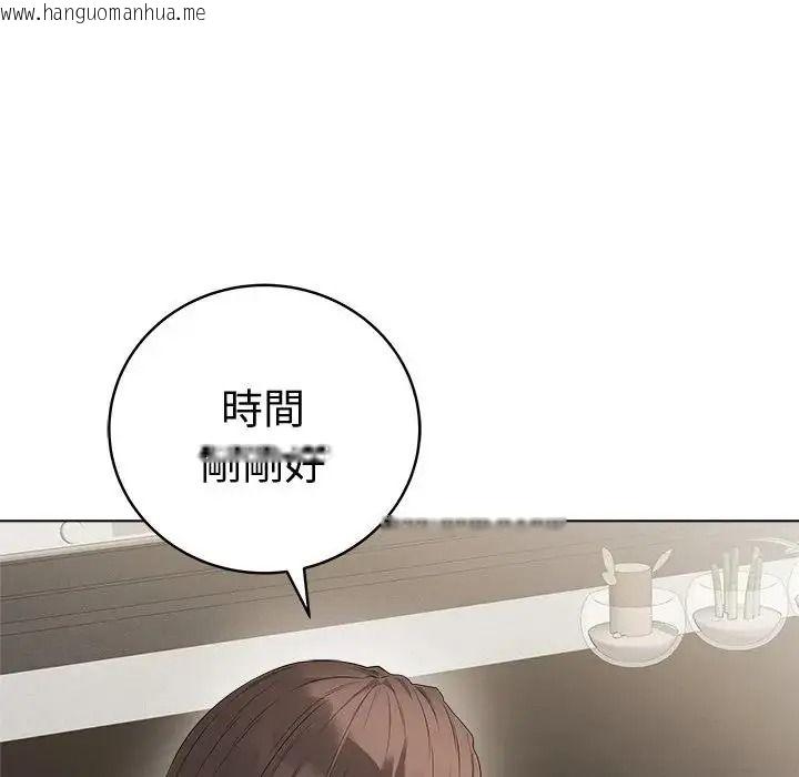 韩国漫画最后的冲刺/冲刺重考班韩漫_最后的冲刺/冲刺重考班-第80话在线免费阅读-韩国漫画-第73张图片