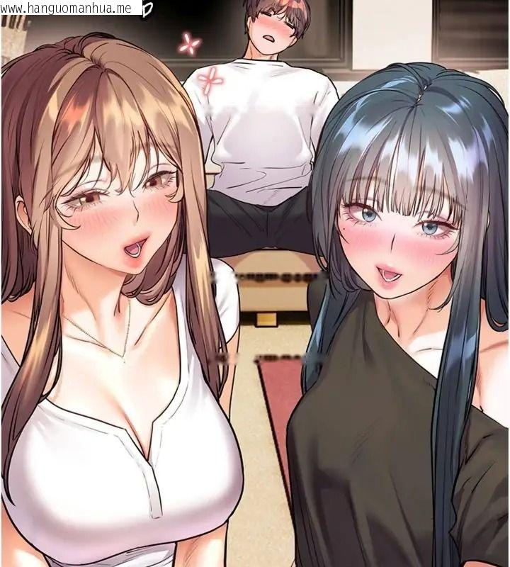 韩国漫画老师的亲密指导韩漫_老师的亲密指导-第117话-砲友初次占领正宫领地在线免费阅读-韩国漫画-第48张图片