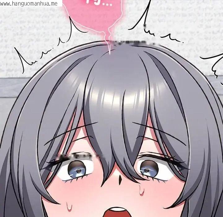 韩国漫画扑通扑通终极密码韩漫_扑通扑通终极密码-第35话在线免费阅读-韩国漫画-第182张图片