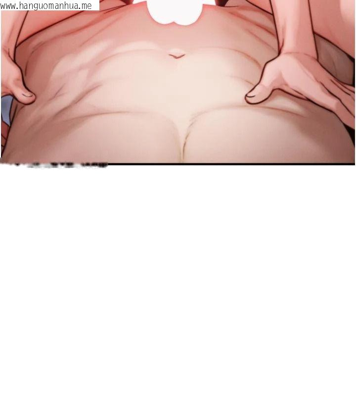 韩国漫画朋友妈妈我天菜韩漫_朋友妈妈我天菜-第1话-在朋友家里遇见理想对象在线免费阅读-韩国漫画-第26张图片