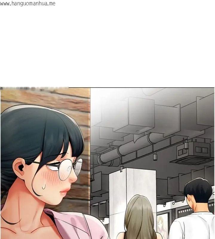 韩国漫画女同事太犯规韩漫_女同事太犯规-第44话-与砲友约会被目睹在线免费阅读-韩国漫画-第108张图片
