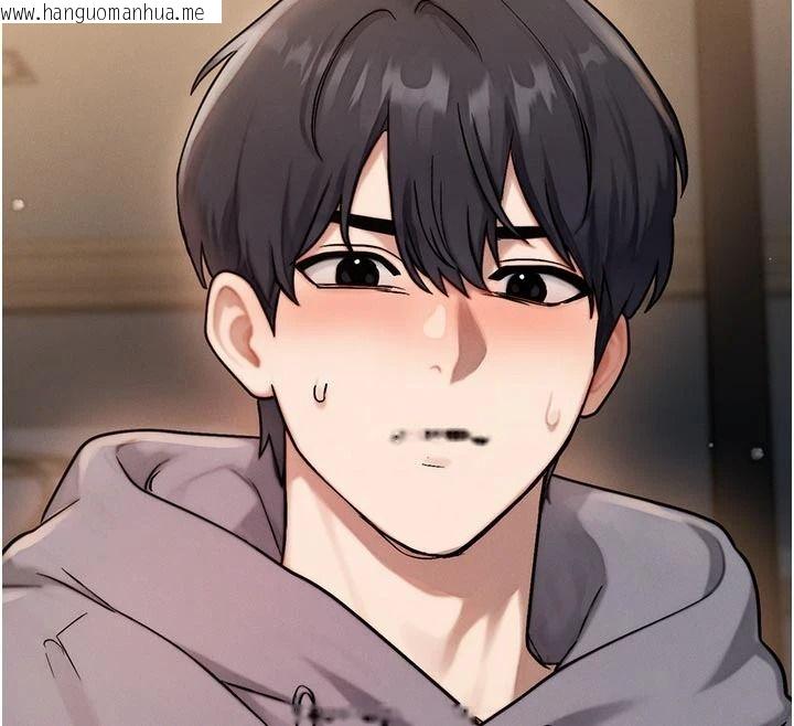 韩国漫画朋友妈妈我天菜韩漫_朋友妈妈我天菜-第2话-我该跟他坦白吗?在线免费阅读-韩国漫画-第12张图片