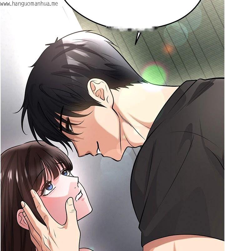 韩国漫画足球型男脱单指南韩漫_足球型男脱单指南-第82话-真是令人刮目相看在线免费阅读-韩国漫画-第63张图片
