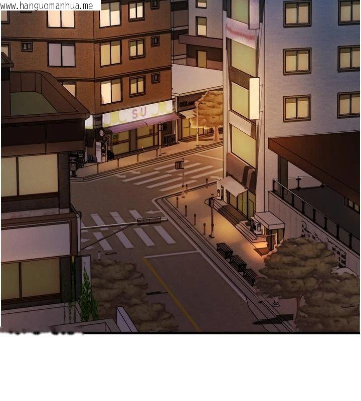 韩国漫画朋友妈妈我天菜韩漫_朋友妈妈我天菜-第2话-我该跟他坦白吗?在线免费阅读-韩国漫画-第179张图片