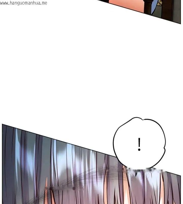 韩国漫画老师的亲密指导韩漫_老师的亲密指导-第117话-砲友初次占领正宫领地在线免费阅读-韩国漫画-第84张图片