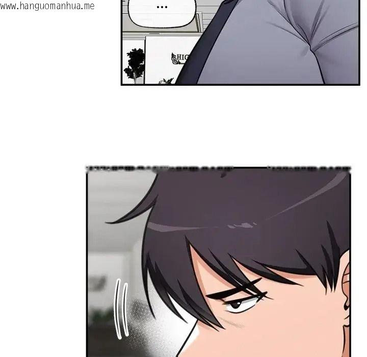 韩国漫画催眠手机韩漫_催眠手机-第88话在线免费阅读-韩国漫画-第132张图片