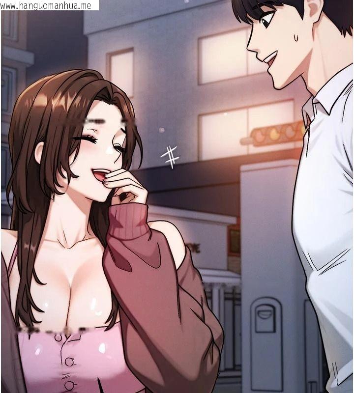 韩国漫画朋友妈妈我天菜韩漫_朋友妈妈我天菜-第2话-我该跟他坦白吗?在线免费阅读-韩国漫画-第191张图片