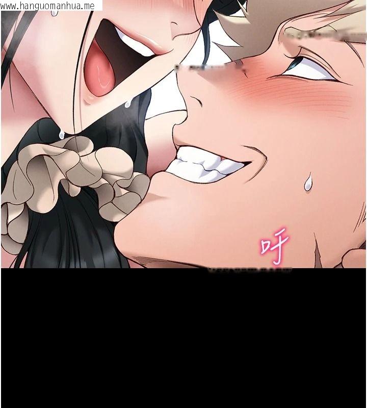 韩国漫画太妹攻略指南韩漫_太妹攻略指南-第67话-主人专属淫荡奴隶老师在线免费阅读-韩国漫画-第59张图片