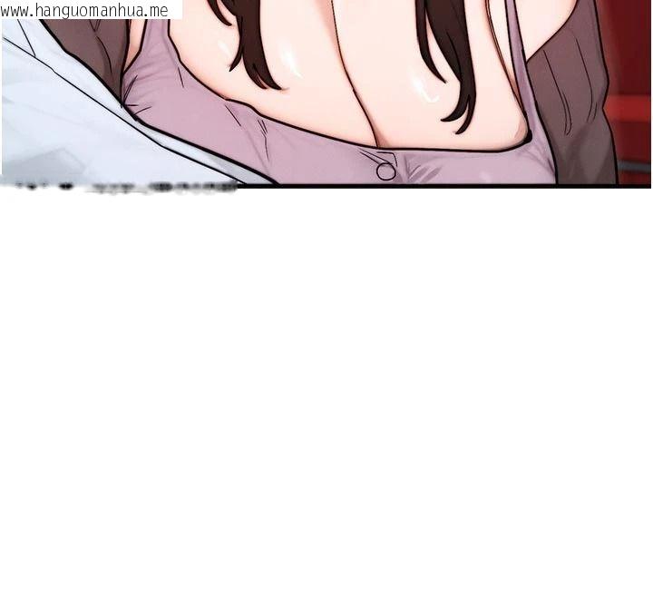 韩国漫画朋友妈妈我天菜韩漫_朋友妈妈我天菜-第2话-我该跟他坦白吗?在线免费阅读-韩国漫画-第104张图片