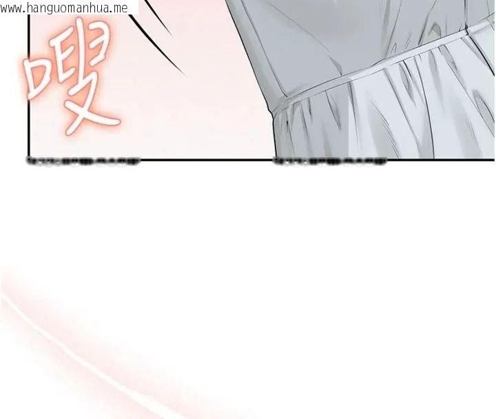 韩国漫画校园成人礼韩漫_校园成人礼-第55话-真实身分呼之欲出在线免费阅读-韩国漫画-第91张图片