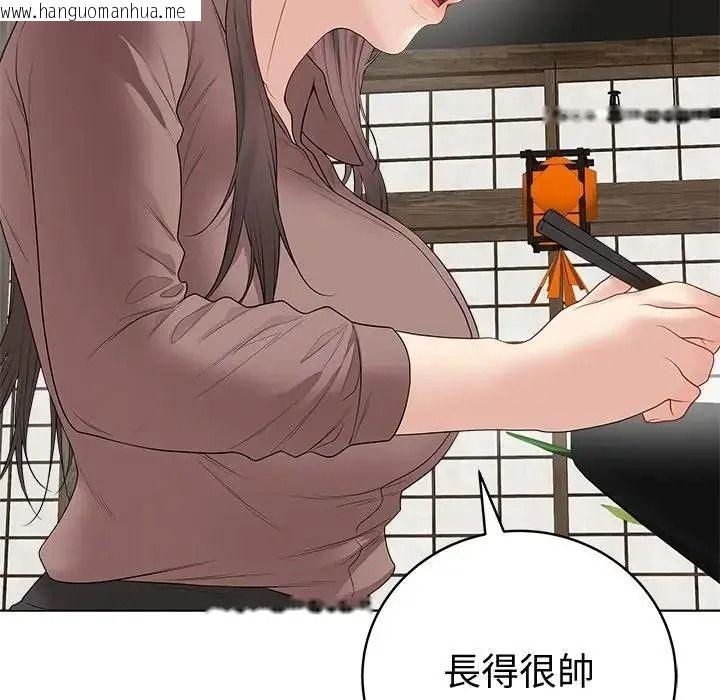 韩国漫画最后的冲刺/冲刺重考班韩漫_最后的冲刺/冲刺重考班-第80话在线免费阅读-韩国漫画-第19张图片