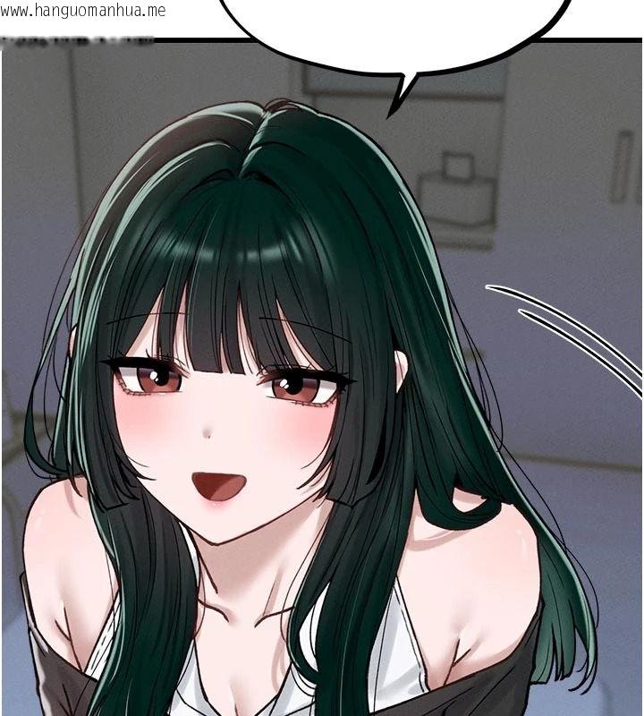 韩国漫画男人配额制韩漫_男人配额制-第65话-新年倒数后的告白在线免费阅读-韩国漫画-第130张图片