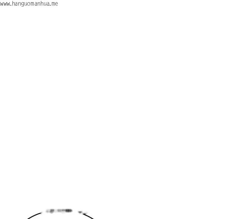 韩国漫画不一样的甜点韩漫_不一样的甜点-第18话在线免费阅读-韩国漫画-第166张图片
