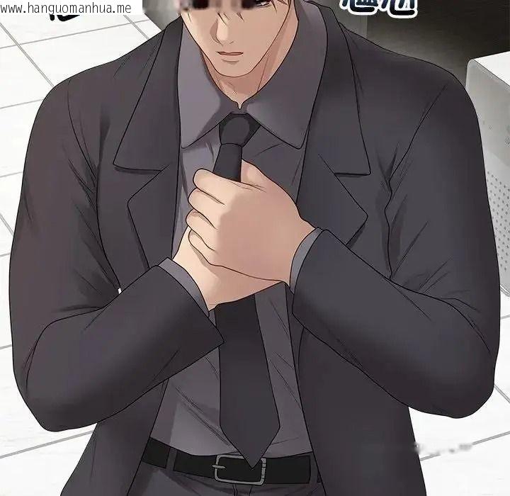 韩国漫画最后的冲刺/冲刺重考班韩漫_最后的冲刺/冲刺重考班-第80话在线免费阅读-韩国漫画-第71张图片