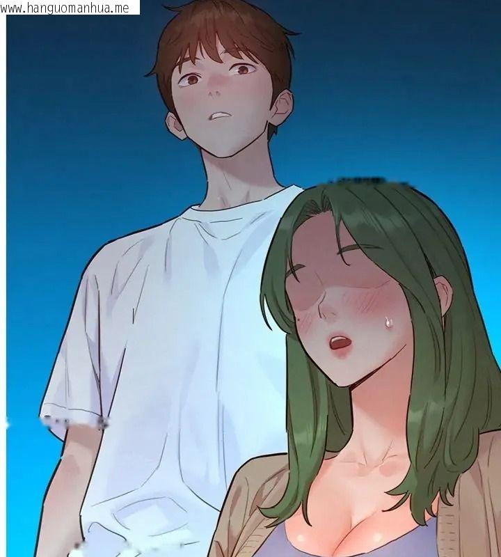 韩国漫画她们的最爱.ZIP韩漫_她们的最爱.ZIP-第23话-来自上司兼人妻的诱惑在线免费阅读-韩国漫画-第2张图片
