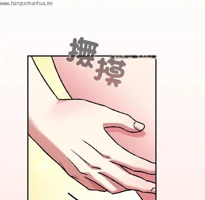 韩国漫画扑通扑通终极密码韩漫_扑通扑通终极密码-第35话在线免费阅读-韩国漫画-第37张图片