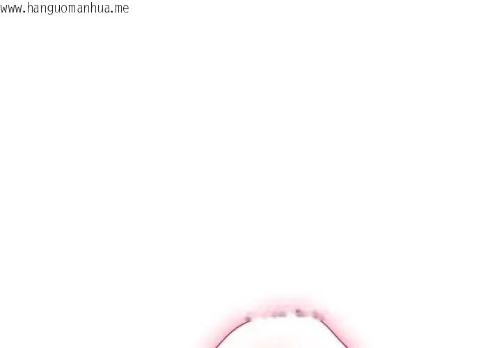 韩国漫画扑通扑通终极密码韩漫_扑通扑通终极密码-第35话在线免费阅读-韩国漫画-第3张图片