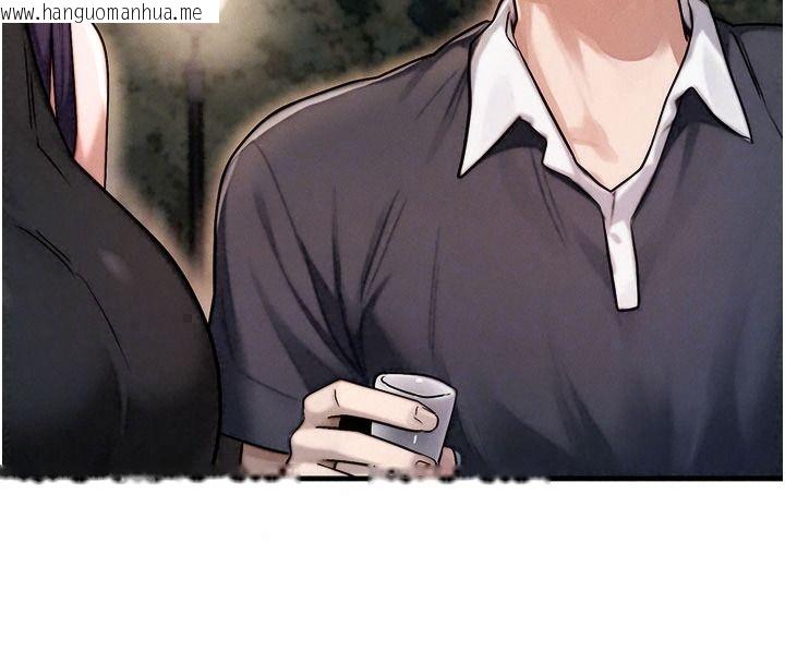 韩国漫画朋友妈妈我天菜韩漫_朋友妈妈我天菜-第3话-我的胸部是不是很性感?在线免费阅读-韩国漫画-第156张图片