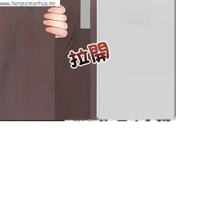韩国漫画最后的冲刺/冲刺重考班韩漫_最后的冲刺/冲刺重考班-第80话在线免费阅读-韩国漫画-第161张图片
