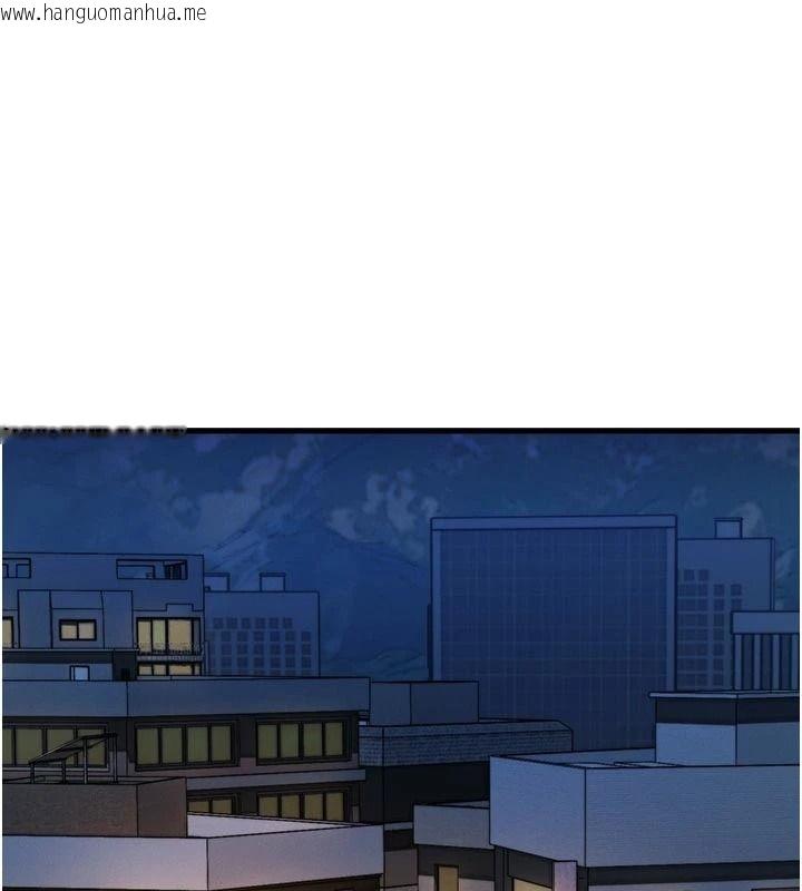 韩国漫画朋友妈妈我天菜韩漫_朋友妈妈我天菜-第2话-我该跟他坦白吗?在线免费阅读-韩国漫画-第178张图片