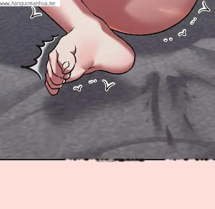 韩国漫画扑通扑通终极密码韩漫_扑通扑通终极密码-第35话在线免费阅读-韩国漫画-第106张图片