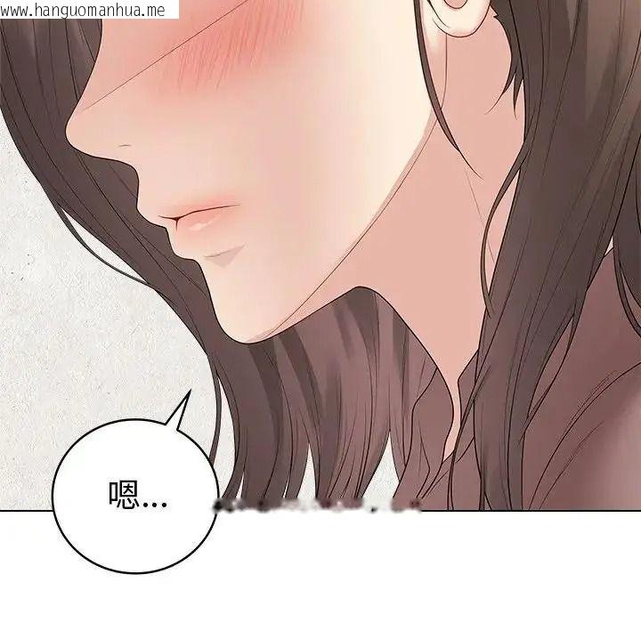 韩国漫画最后的冲刺/冲刺重考班韩漫_最后的冲刺/冲刺重考班-第80话在线免费阅读-韩国漫画-第14张图片