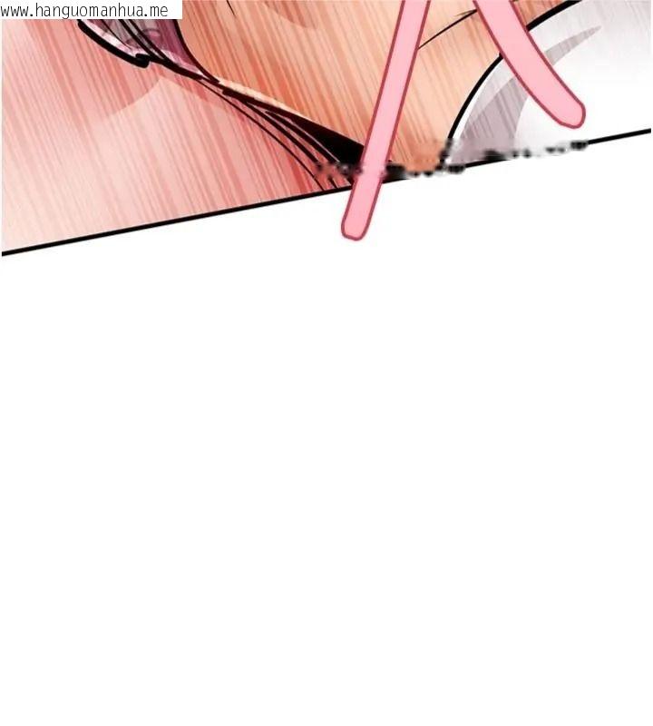 韩国漫画衣锦还乡韩漫_衣锦还乡-第64话-妳老公顶不到这里啊?在线免费阅读-韩国漫画-第11张图片