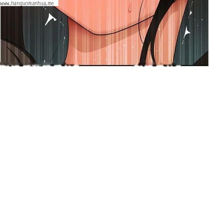 韩国漫画斯文坏猫猫韩漫_斯文坏猫猫-第18话-果然是一「啪」即合在线免费阅读-韩国漫画-第38张图片