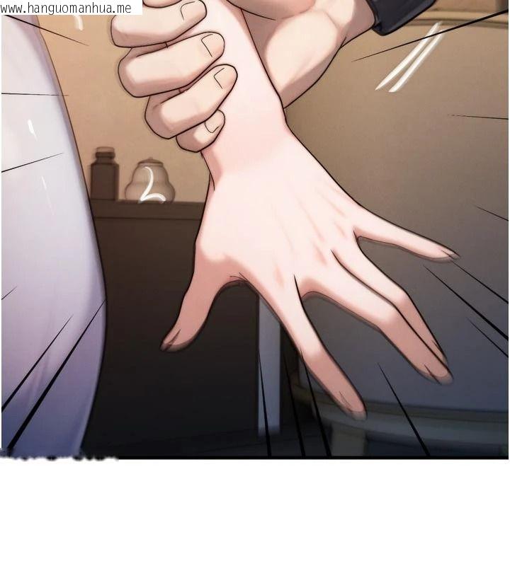 韩国漫画朋友妈妈我天菜韩漫_朋友妈妈我天菜-第1话-在朋友家里遇见理想对象在线免费阅读-韩国漫画-第219张图片
