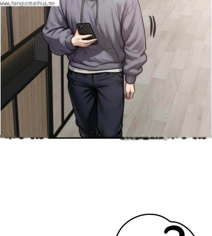 韩国漫画朋友妈妈我天菜韩漫_朋友妈妈我天菜-第1话-在朋友家里遇见理想对象在线免费阅读-韩国漫画-第55张图片