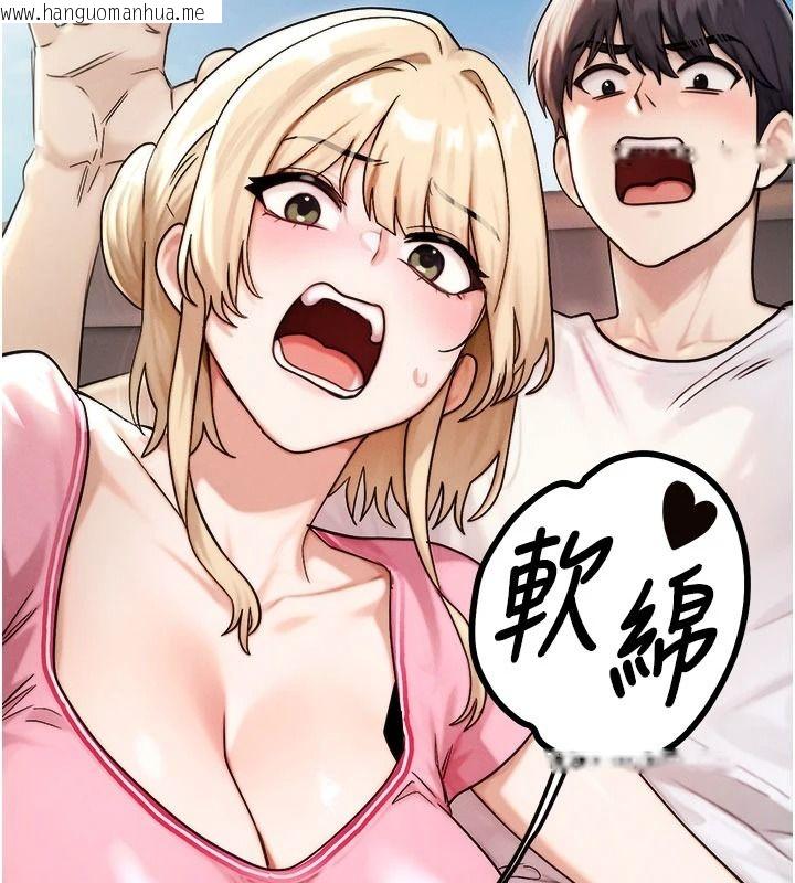 韩国漫画朋友妈妈我天菜韩漫_朋友妈妈我天菜-第3话-我的胸部是不是很性感?在线免费阅读-韩国漫画-第52张图片