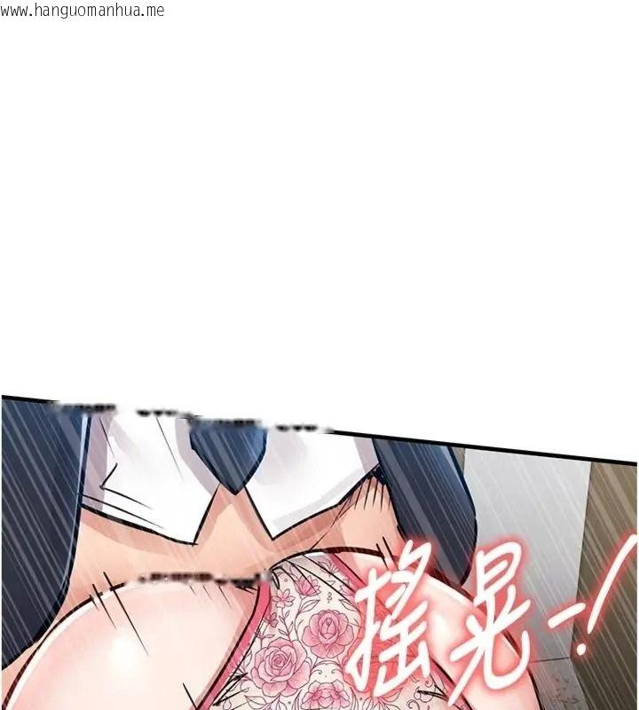 韩国漫画衣锦还乡韩漫_衣锦还乡-第64话-妳老公顶不到这里啊?在线免费阅读-韩国漫画-第111张图片